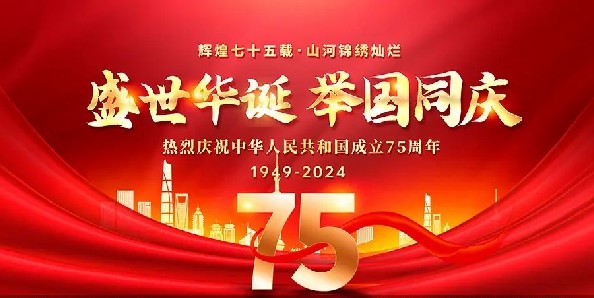 b715150e2e514e35bee980d8fde9da03.jpg