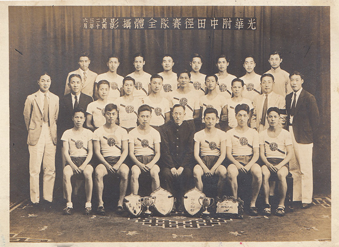 廖世�?.jpg 廖世�?.jpg
