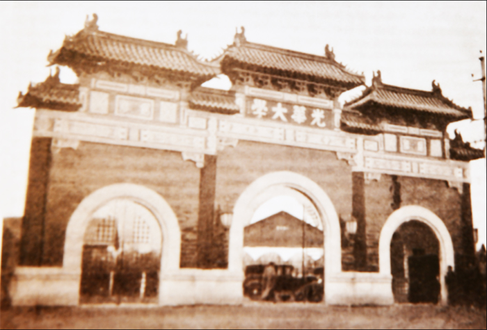 廖世�?.jpg 廖世�?.jpg