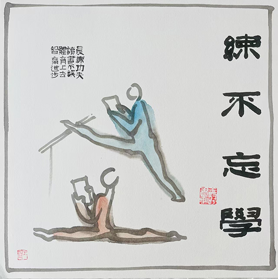 体育9.jpg 体育9.jpg