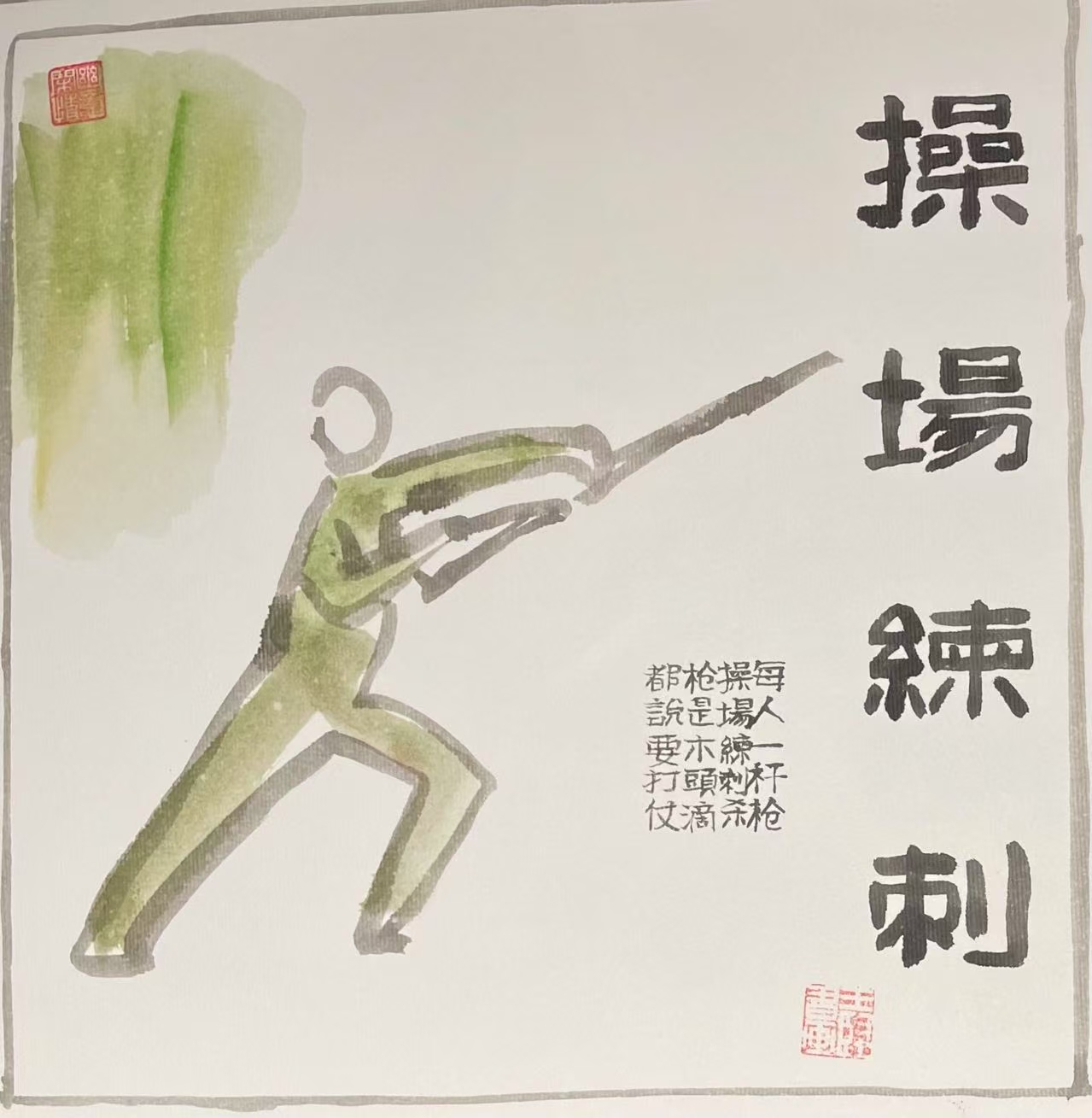 3.jpg 3.jpg