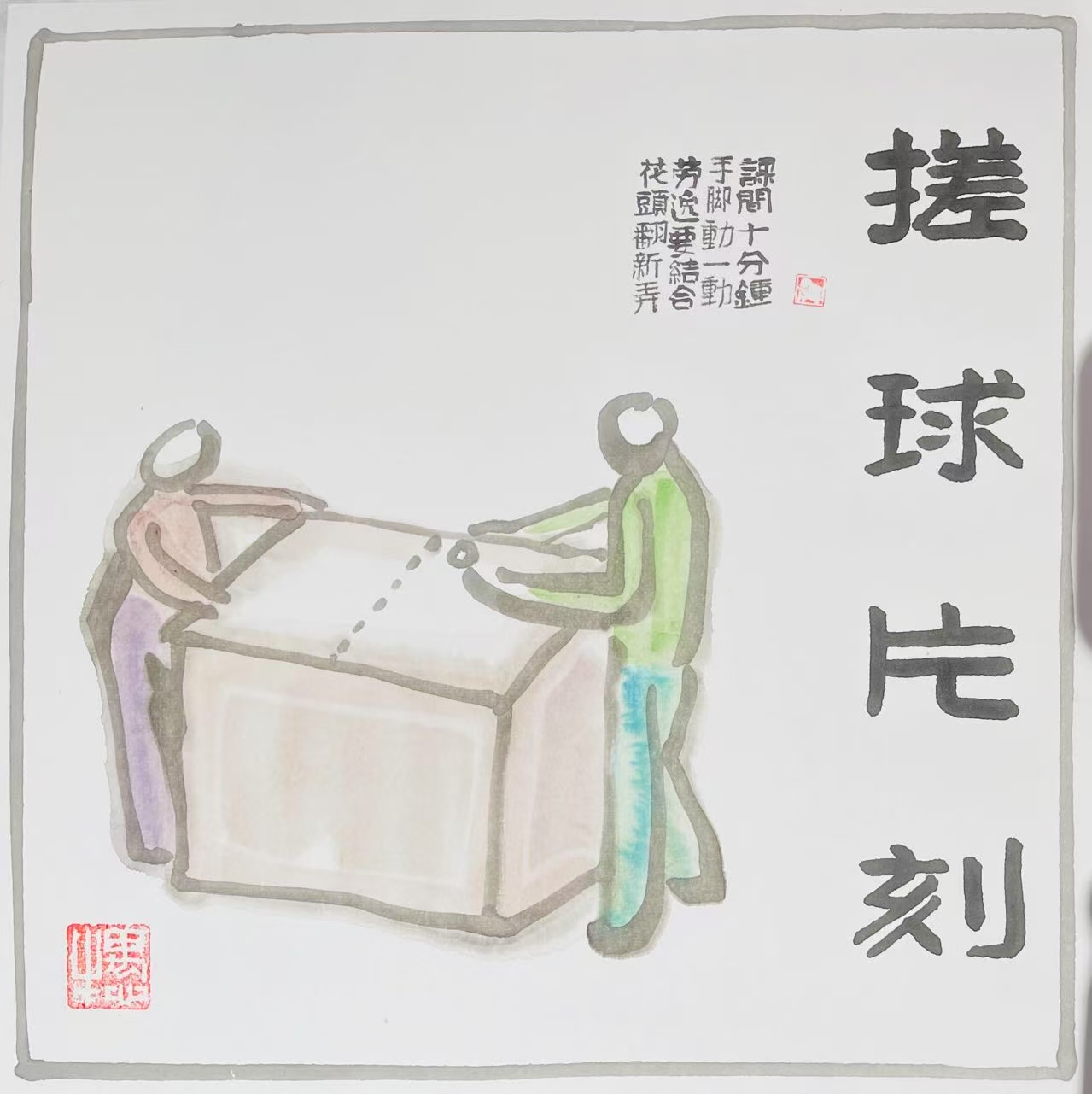 9.jpg 9.jpg
