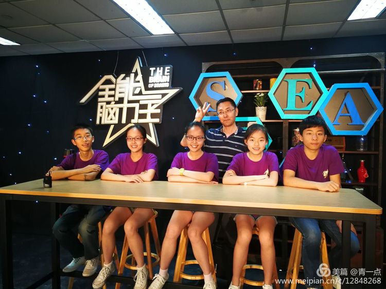 首届"全能脑力王青少年电视公开赛"举行 新华初级中学