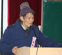 盛祖畦在新年聚会上讲话