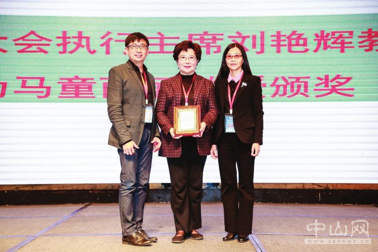 童丽丽.jpg