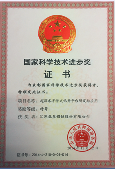 image006.png