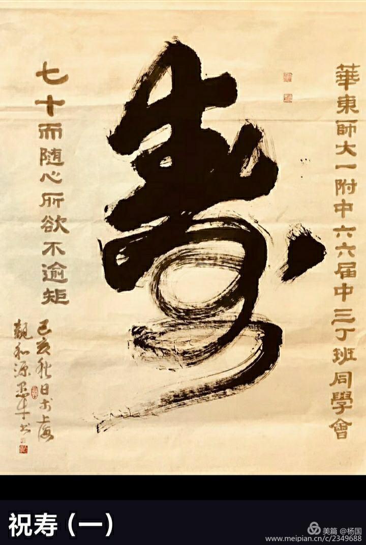 191115 (2).jpg
