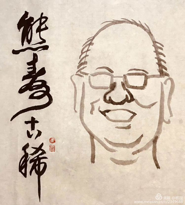 拾遗1.jpg