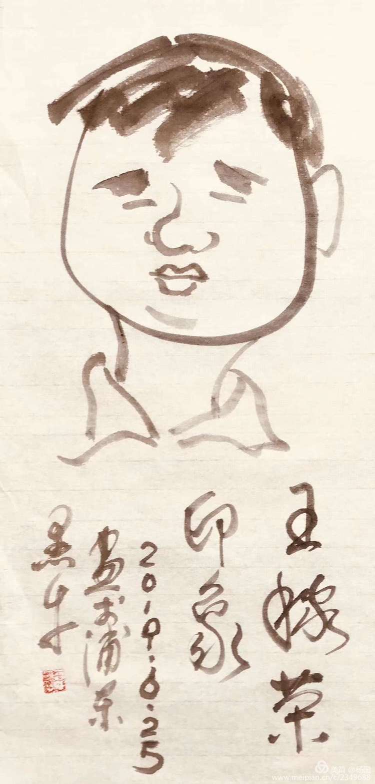 拾遗3.jpg