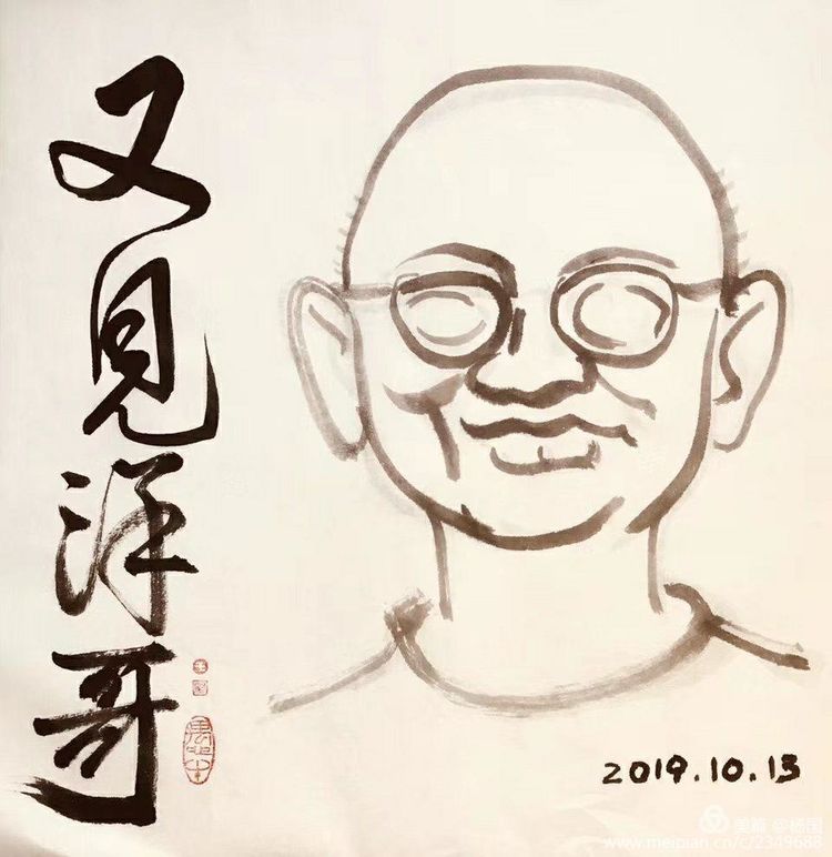 拾遗5.jpg