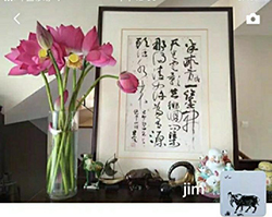 篇首.jpg