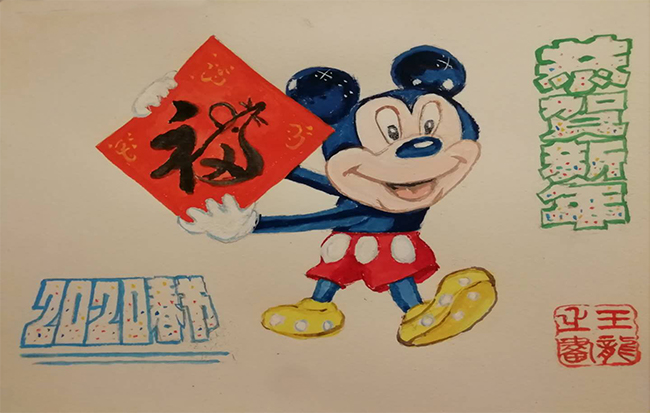 詹玉龙.jpg