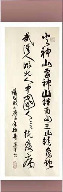 王坚1.jpg