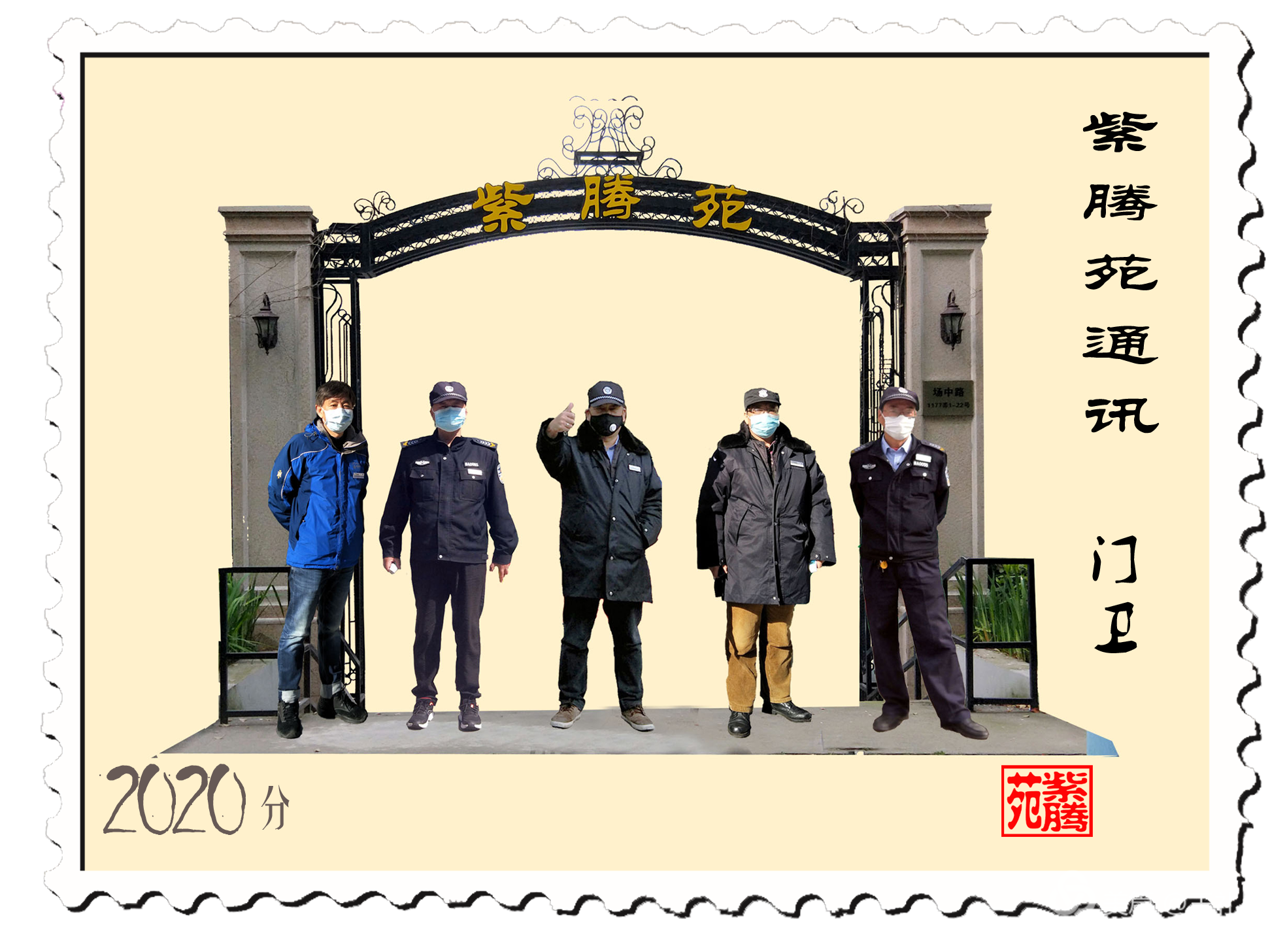 微信图片_20.png