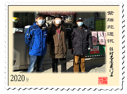 微信图片_15.png