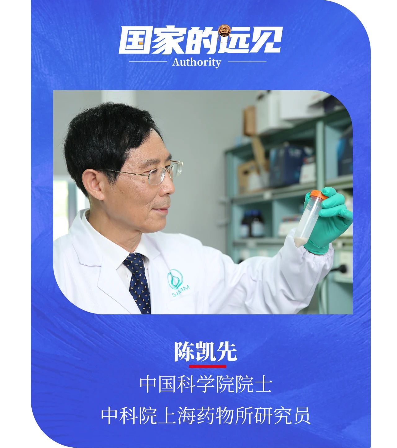微信图片_20200928114452.jpg