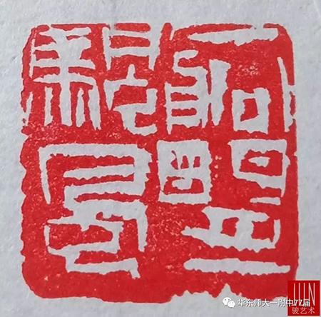 一船明月一船帆.jpg