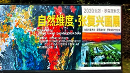 微信图片_20201121153213.jpg