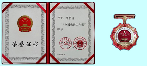 奖章.jpg