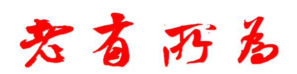 15910141989478666.jpg