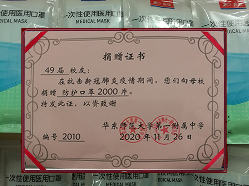 微信图片_20201129161611.jpg