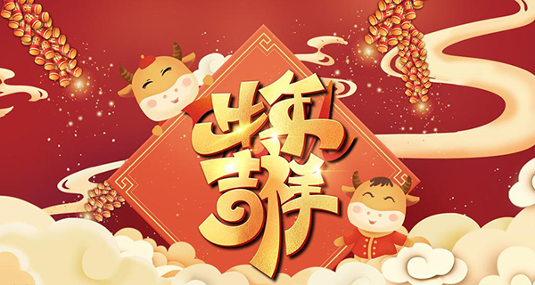 src=http___pic357.nipic.com_file_20210104_30420292_134651087087_2.jpg&refer=http___pic357.nipic.jpg