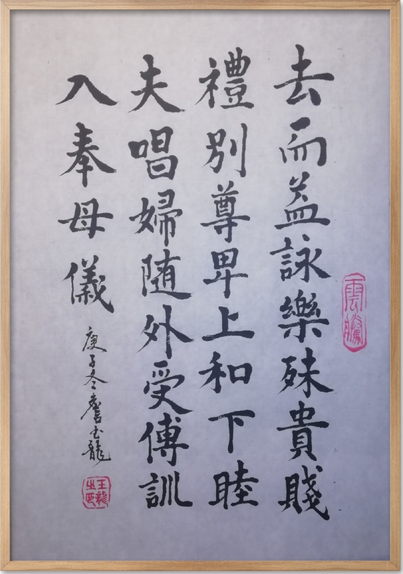 微信图片_20210204091858.jpg