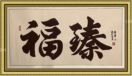 未标�?1.jpg