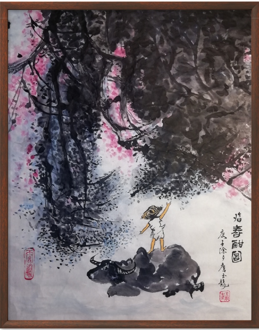 詹玉�?.jpg