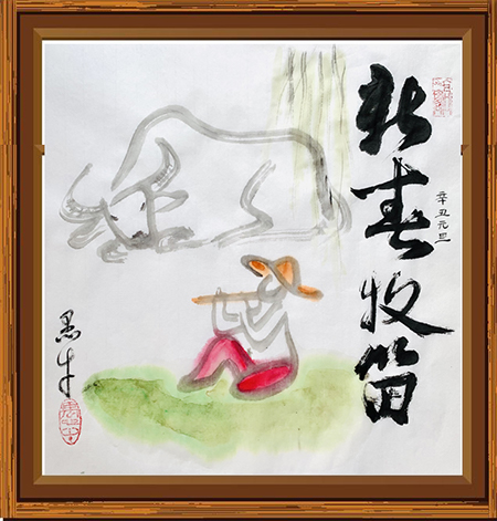 王坚21.jpg