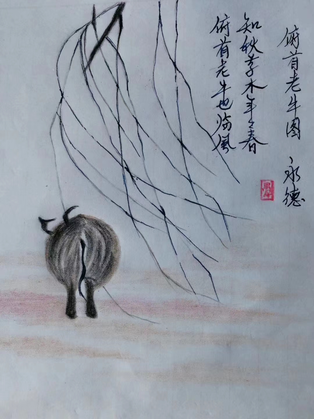 瞿永�?.jpg