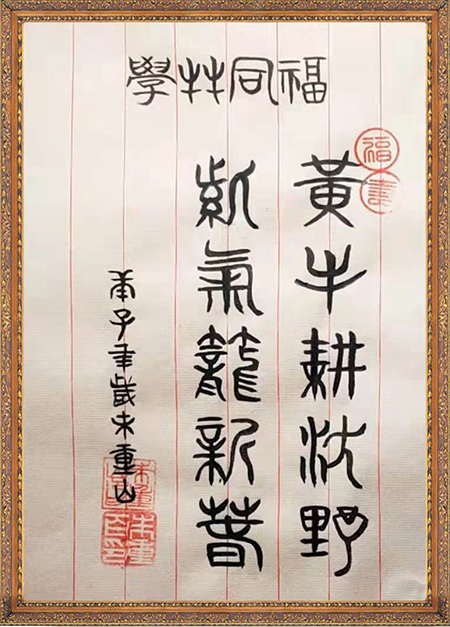 朱重�?.jpg