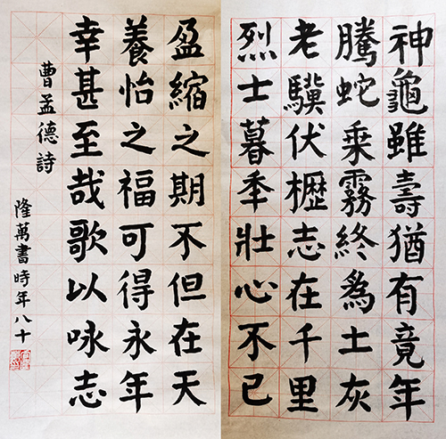 微信图片_2021.jpg
