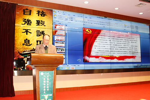 报告.jpg