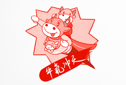 u=184707572,4225420419&fm=26&gp=0.jpg
