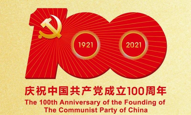 100.jpg