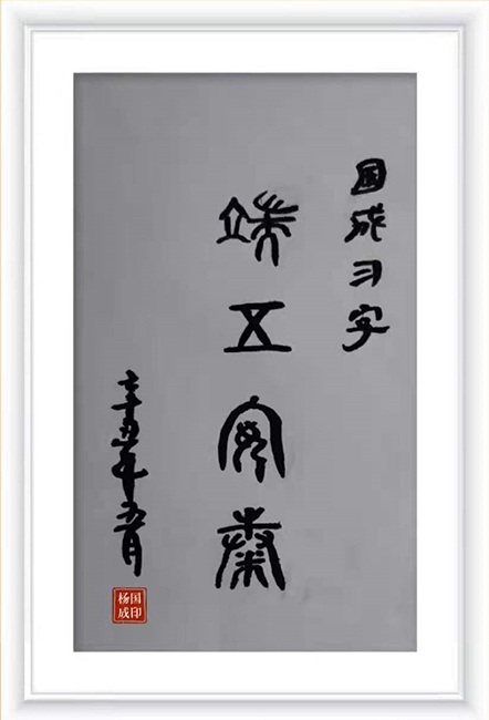 微信图片_20210614184048.jpg