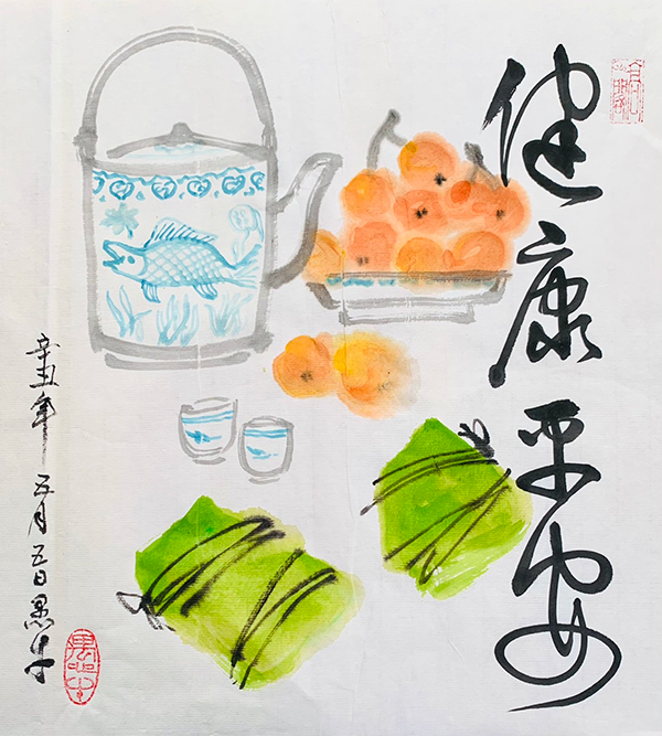 微信图片_20210614183832.jpg