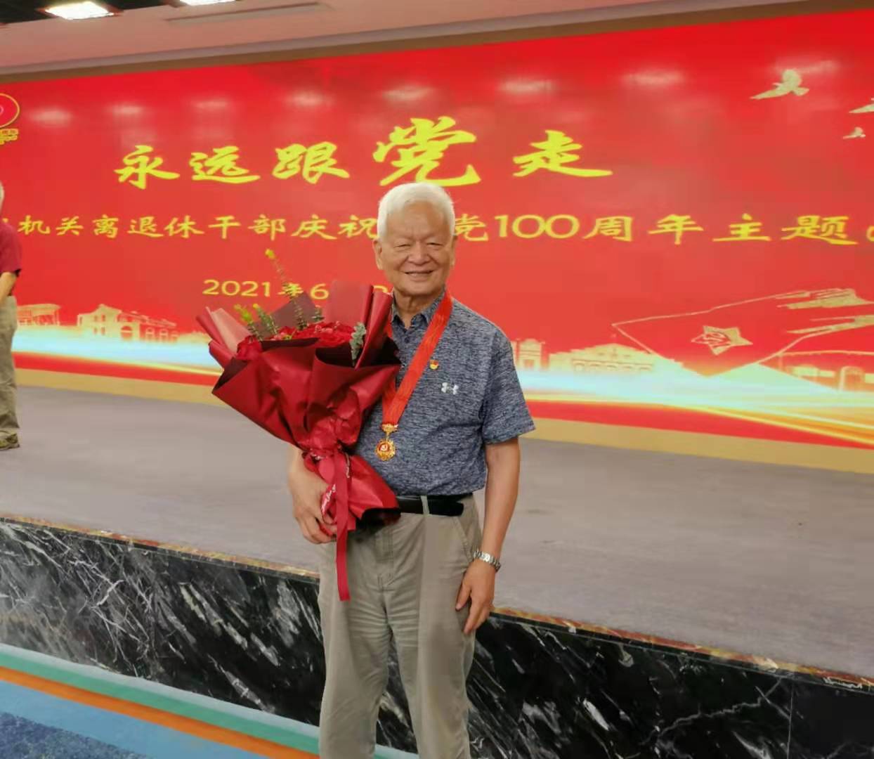 微信图片_20210701155617.jpg