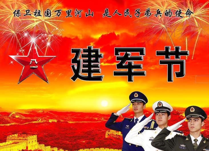 src=http___uploads.xuexila.com_allimg_1703_761-1f309110p9-50.jpg&refer=http___uploads.xuexila.jpg