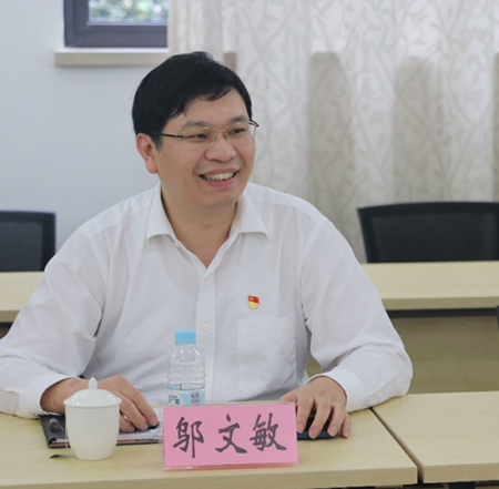 微信图片_20210901220443.png