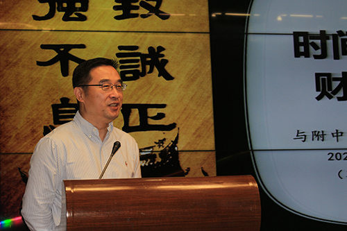 陈思劼.jpg