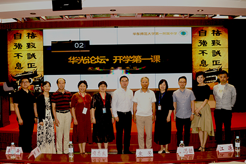 会后合影1.jpg