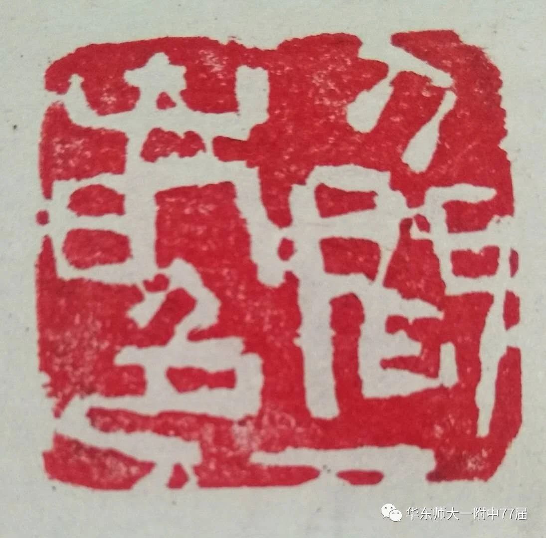人间春色.jpg