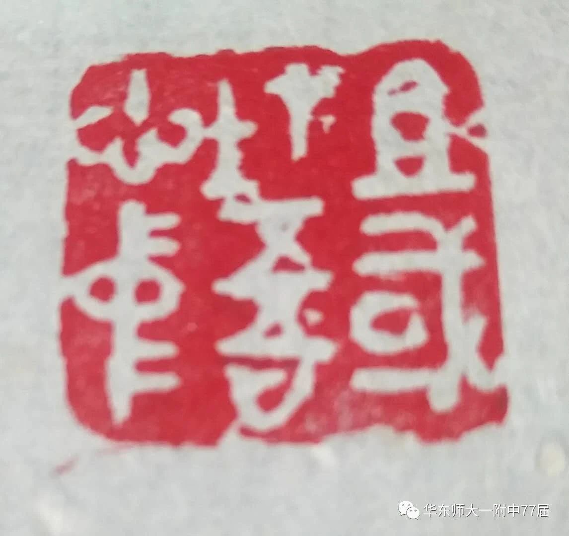 祖国在我心中.jpg