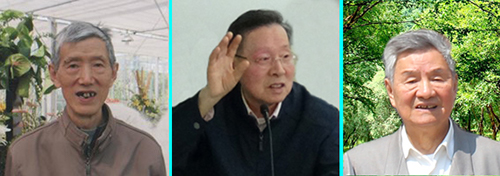 孙光萱等.jpg