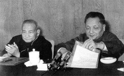 陈云1.jpg