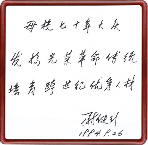 16096401922272870.jpg