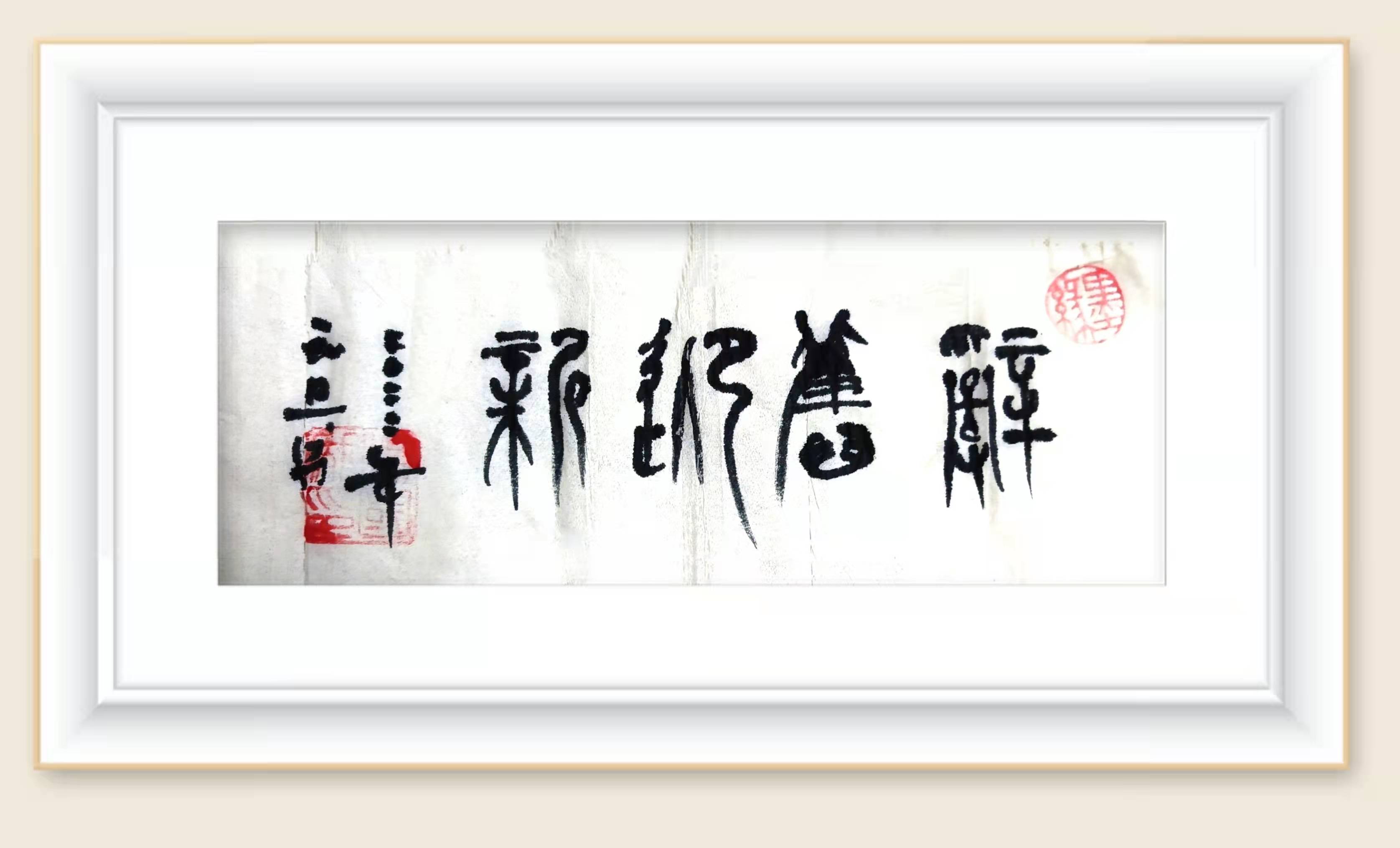 杨国.jpg