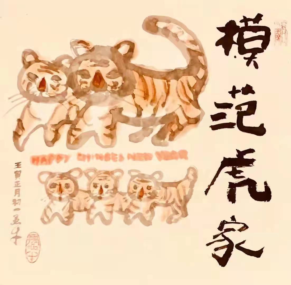 王坚.jpg